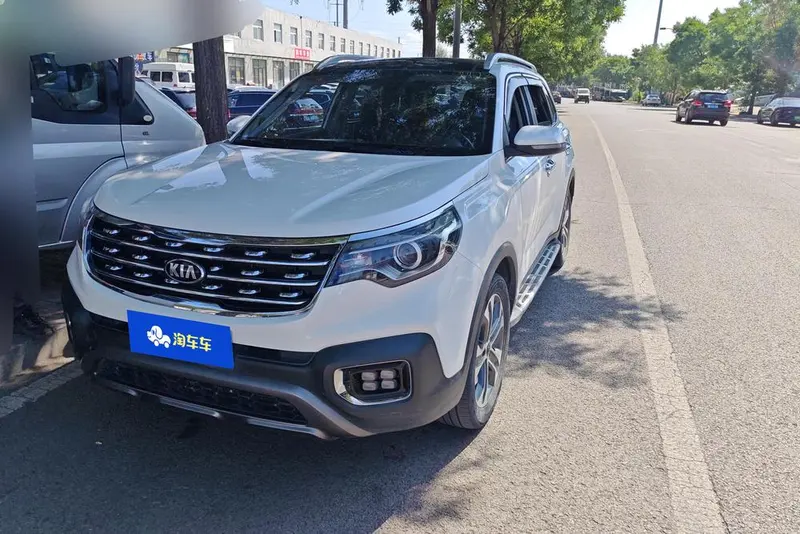 Kia Sportage R, 2019