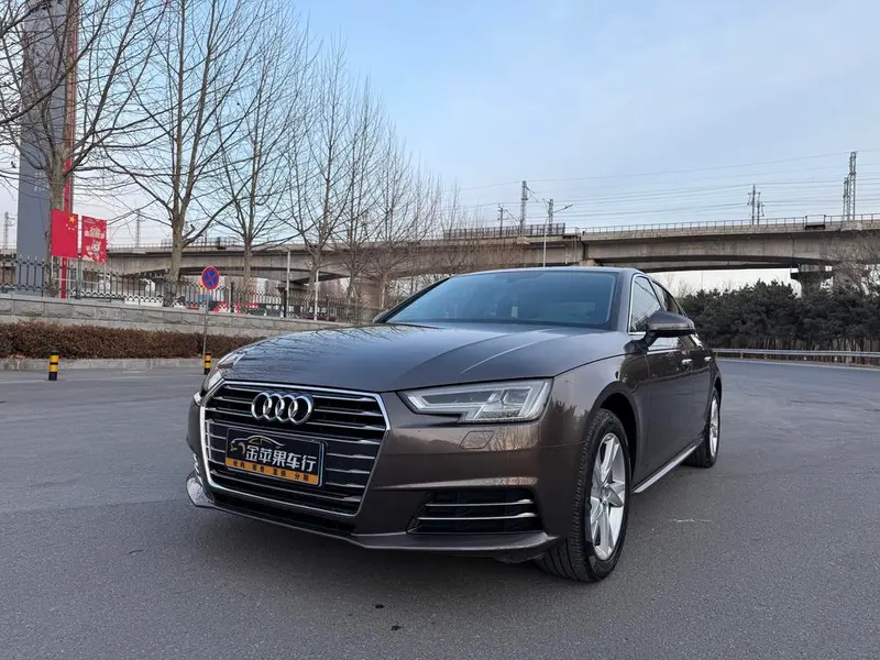 Audi A4L, 2018