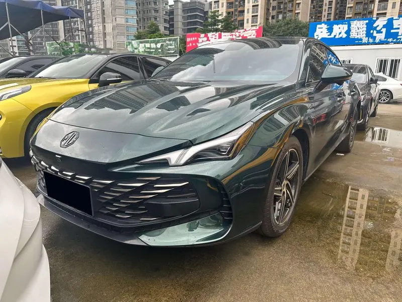 MG 7, 2023