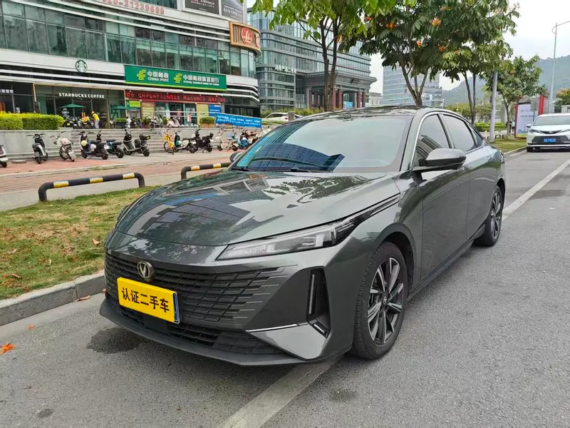Changan Yida, 2023