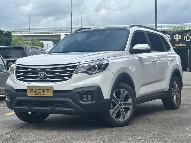 Kia Sportage R, 2019