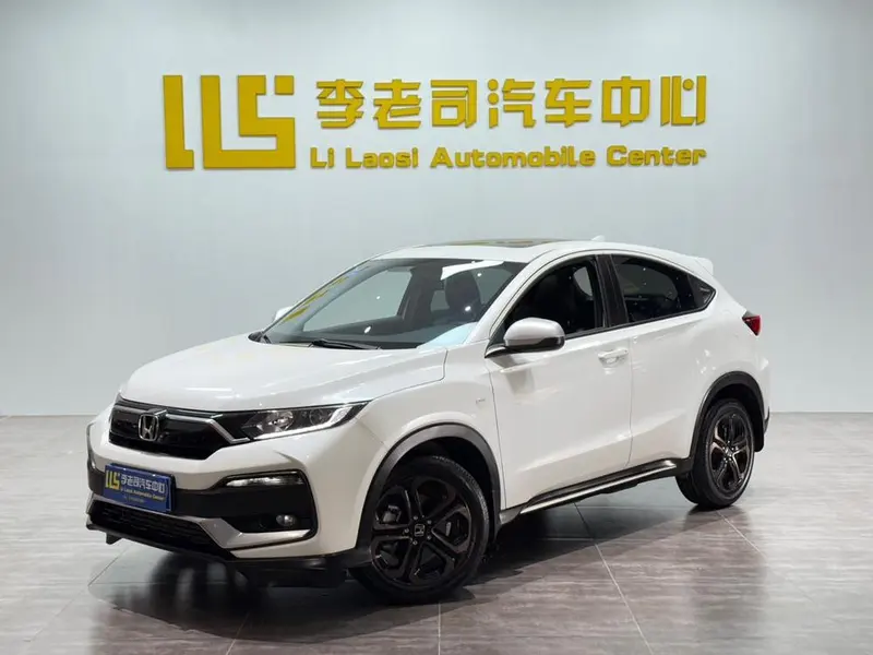 Honda XR-V, 2021
