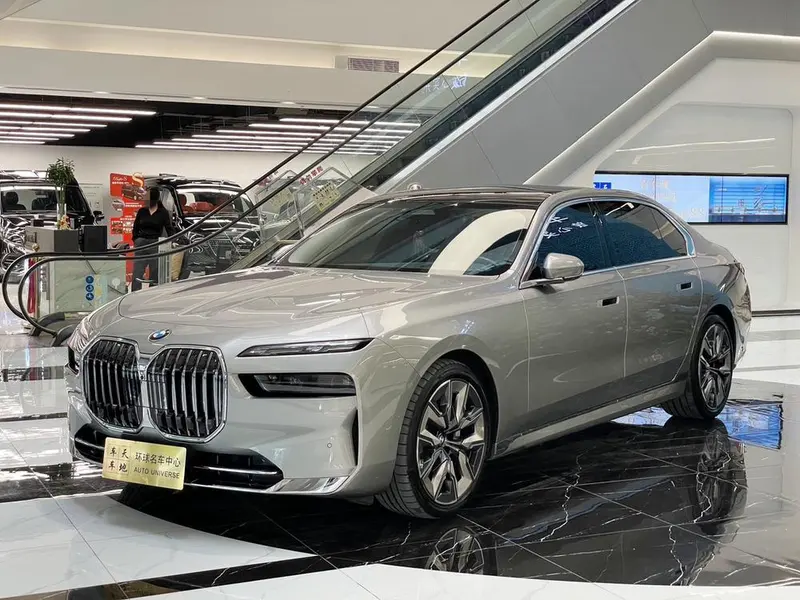 BMW 7-Series, 2023