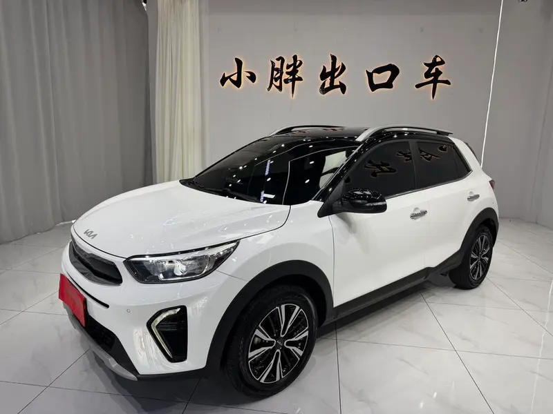 Kia Yipao, 2021