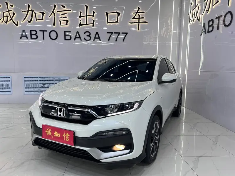 Honda XR-V, 2021