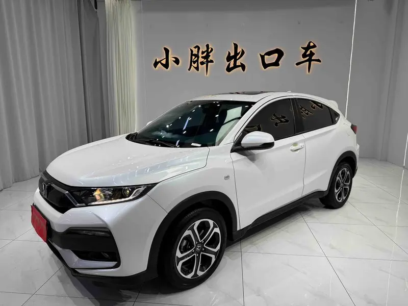Honda XR-V, 2022