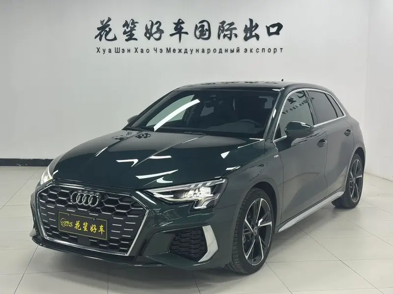 Audi A3, 2023