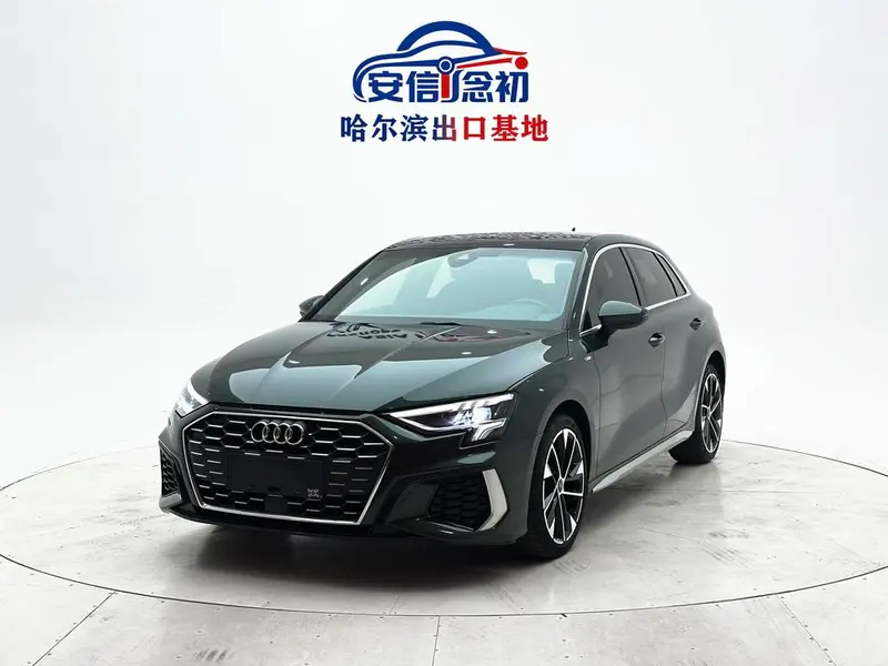 Audi A3, 2021