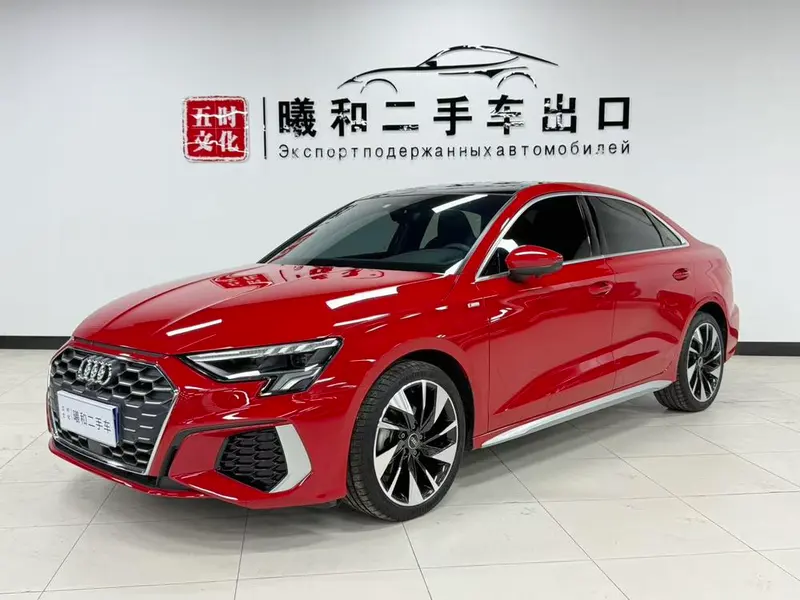 Audi A3, 2022