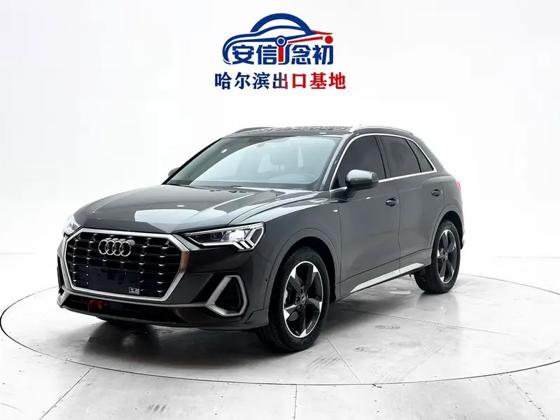 Audi Q3, 2022