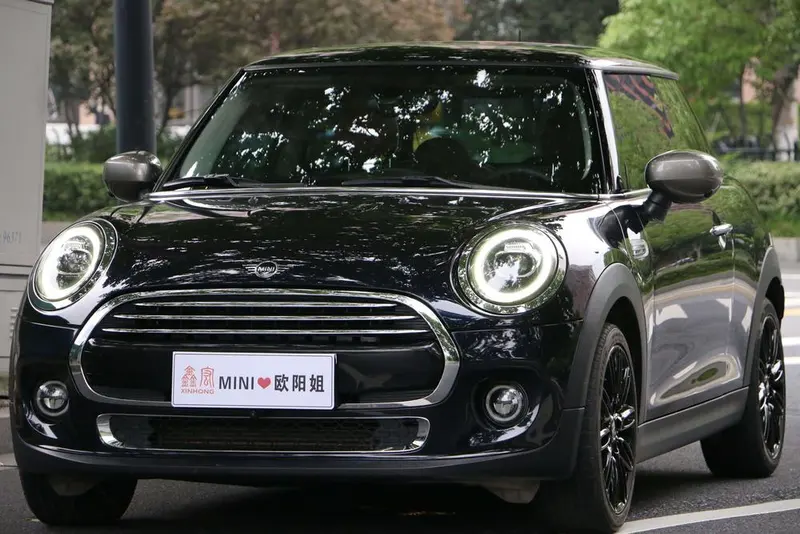 MINI MINI, 2020