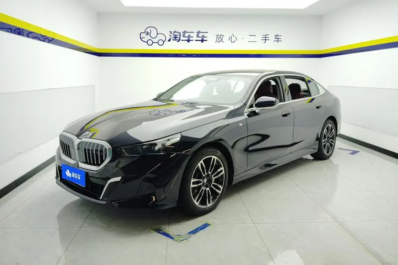 BMW 5-Series, 2024
