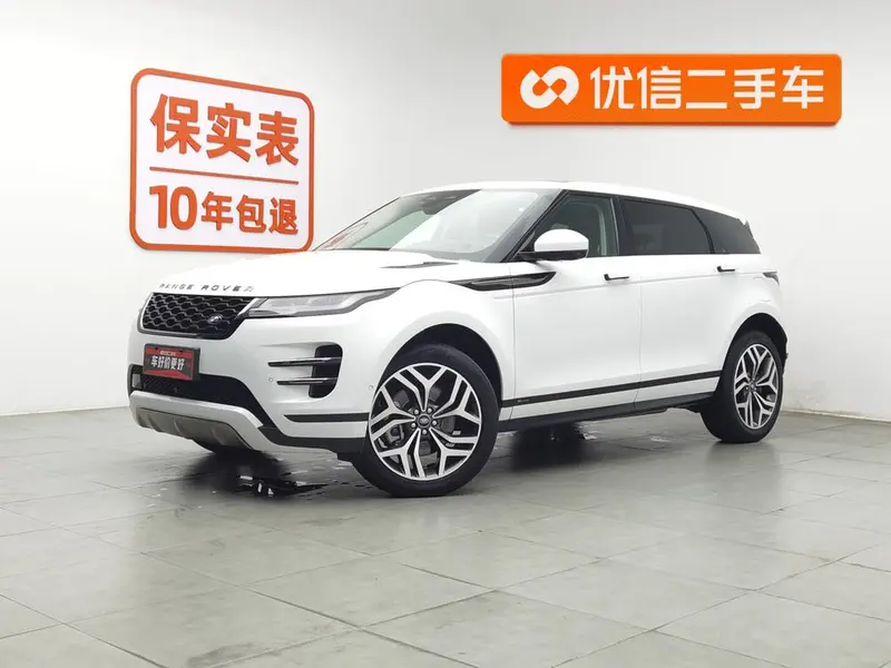 Land Rover Range Rover Evoque PHEV, 2021