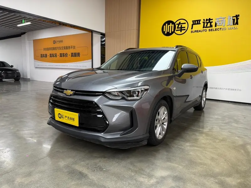 Chevrolet Orlando, 2019
