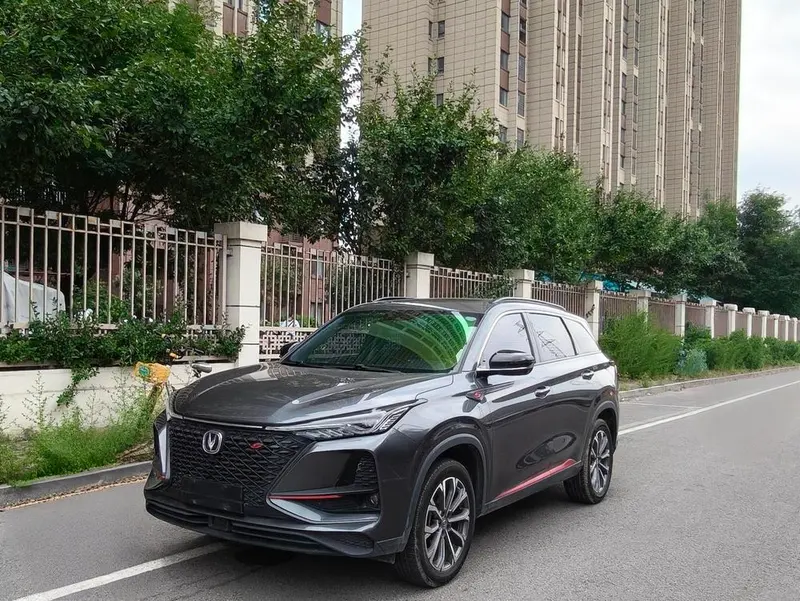 Changan CS75 PLUS, 2020