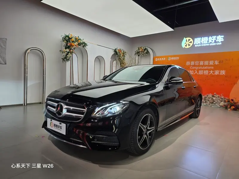 Mercedes-Benz E-Class, 2020