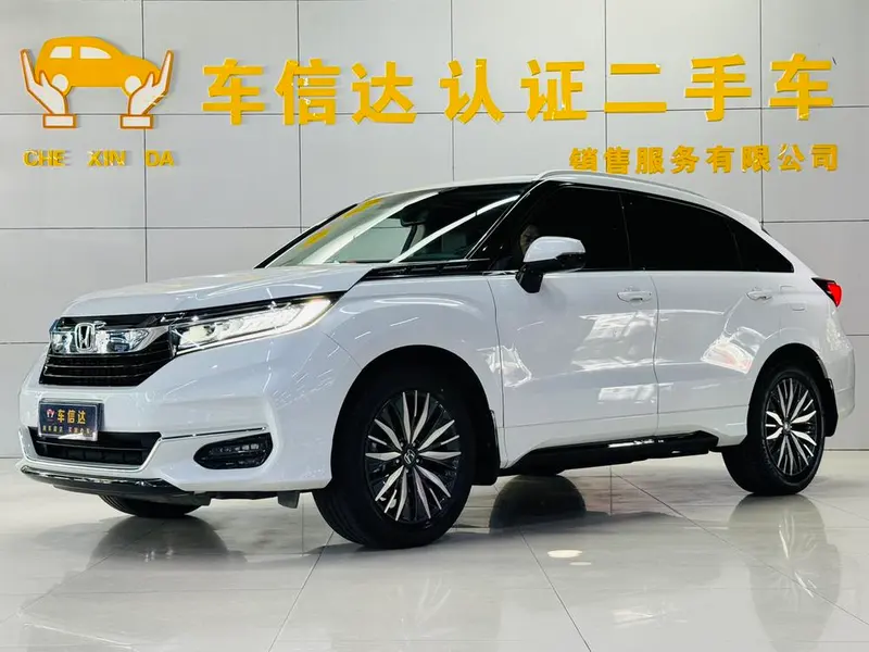 Honda Avancier, 2020