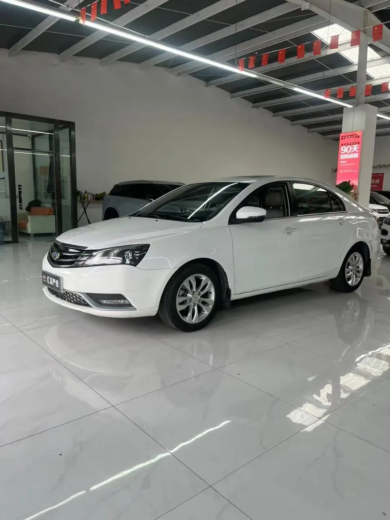 Geely Emgrand, 2015