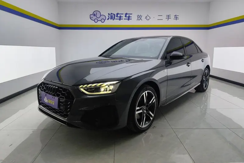 Audi A4L, 2022