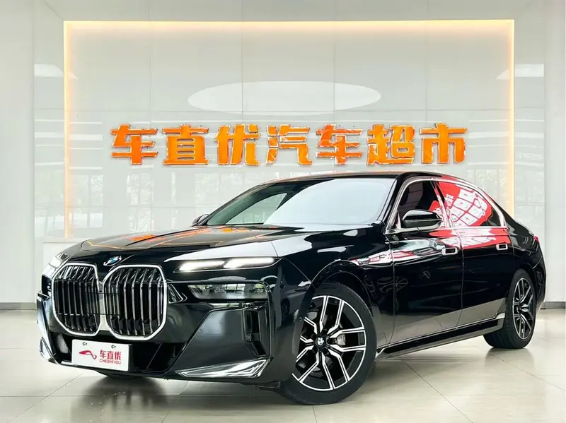 BMW 7-Series, 2023