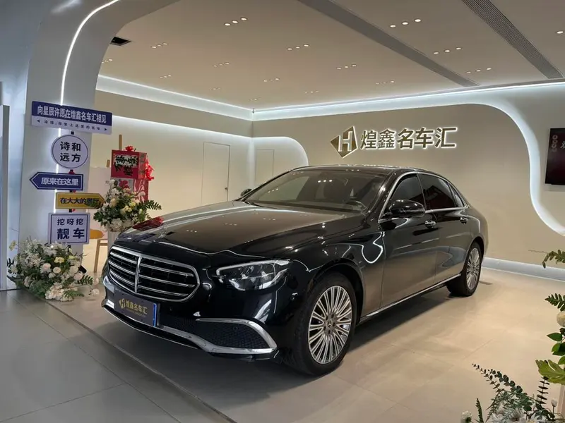 Mercedes-Benz E-Class, 2022