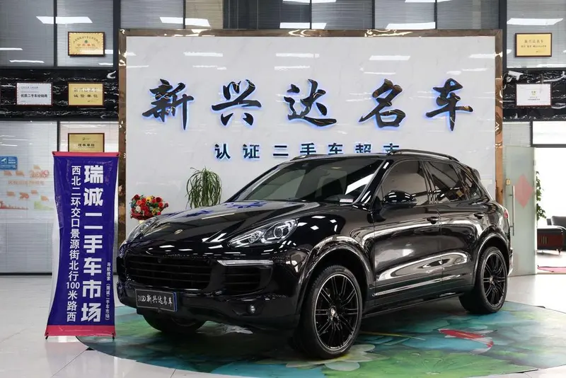 Porsche Cayenne, 2016