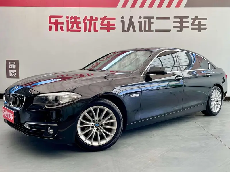 BMW 5-Series, 2017