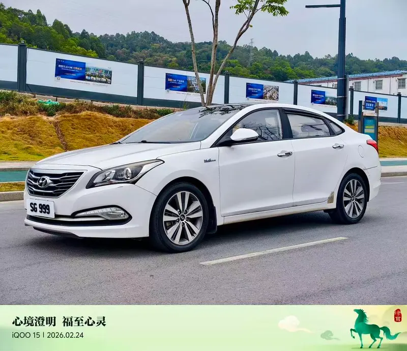 Hyundai Mistra, 2016