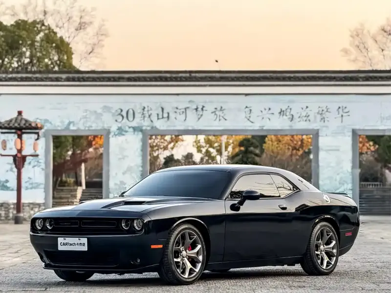 Dodge —, 2017
