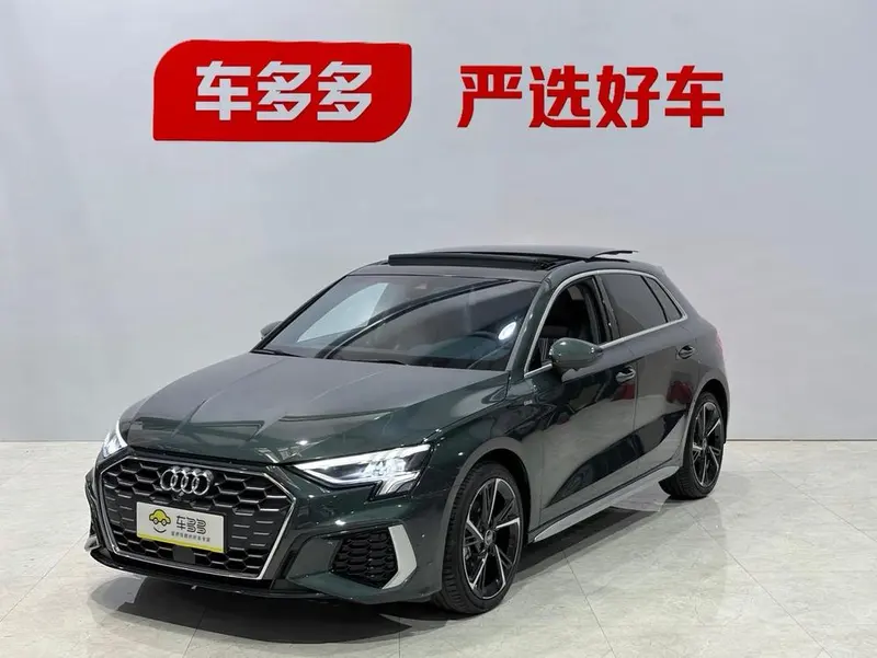 Audi A3, 2023