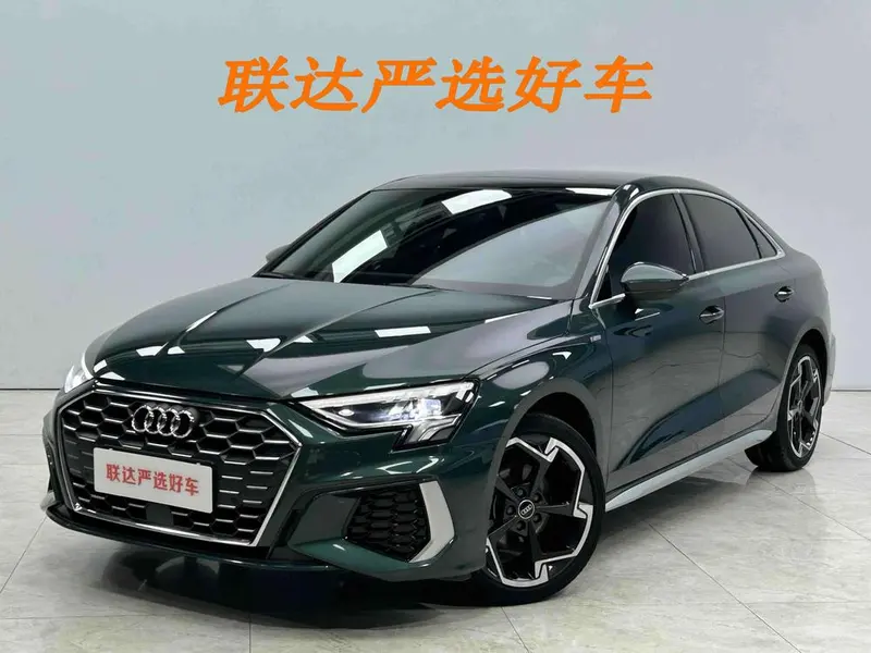 Audi A3, 2023