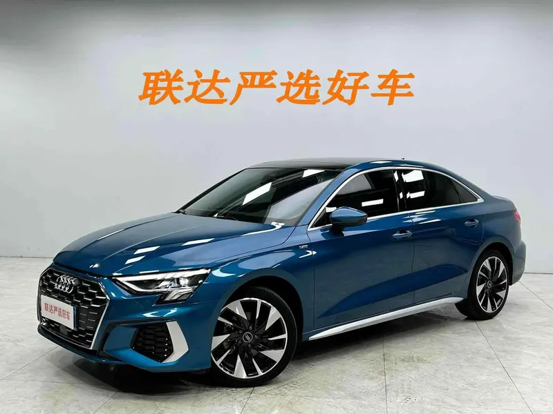 Audi A3, 2022