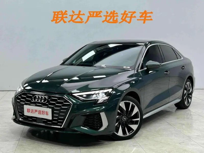 Audi A3, 2023