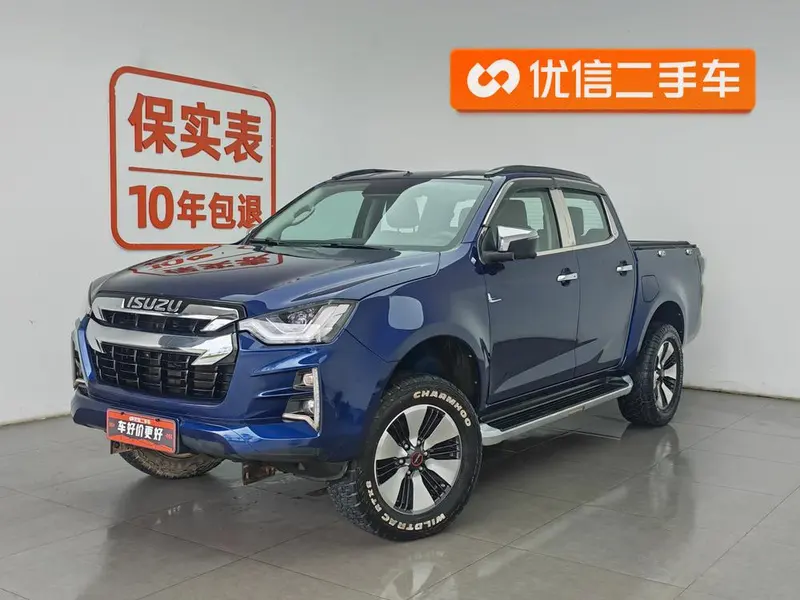 Isuzu D-MAX, 2021