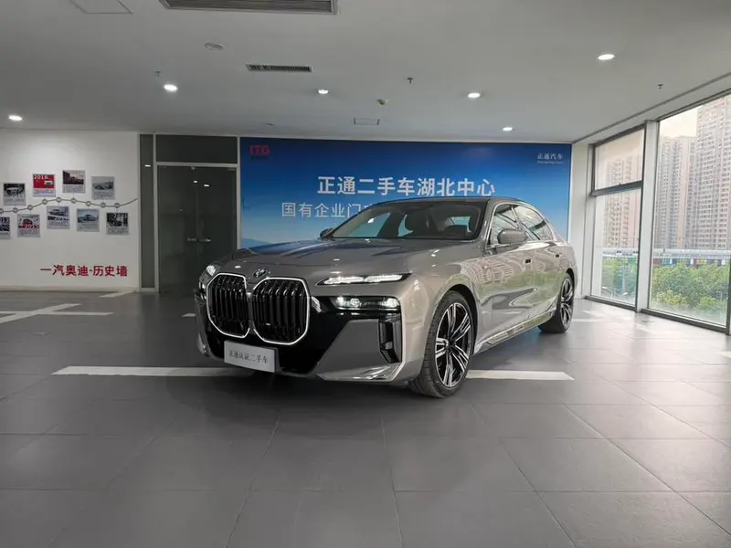 BMW 7-Series, 2023