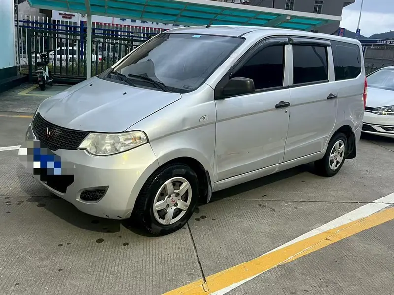 Wuling Hongguang, 2014