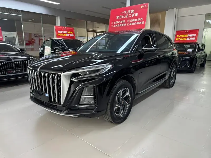 Hongqi HS3, 2023