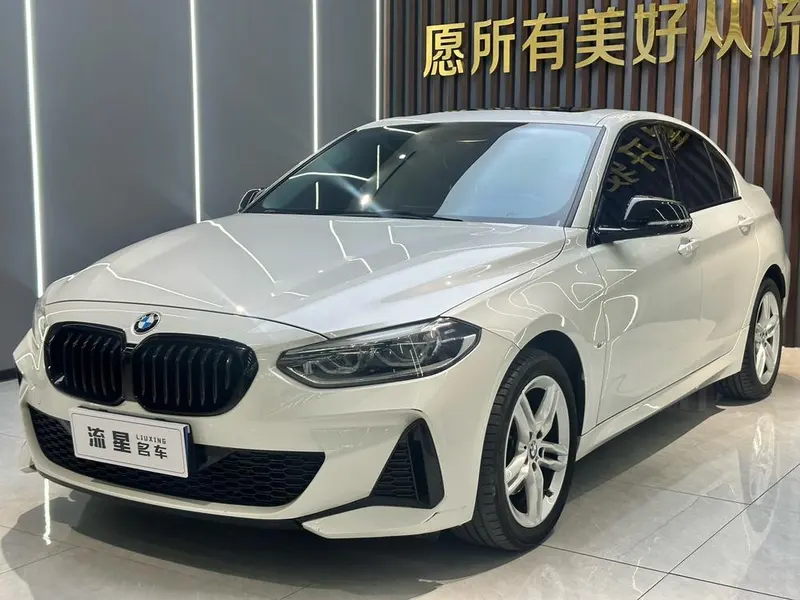 BMW 1-Series, 2020