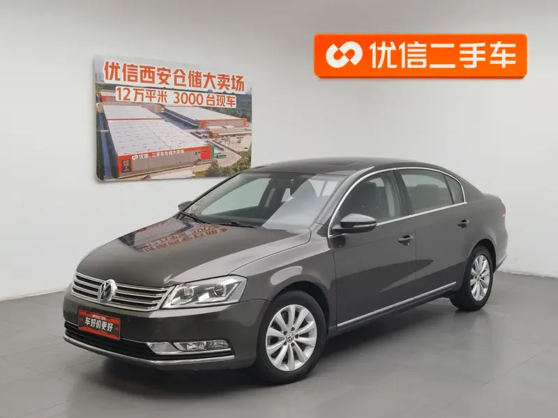 Volkswagen Magotan, 2015