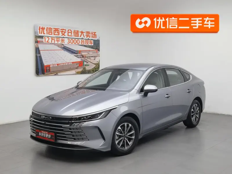BYD Destroyer 05, 2022