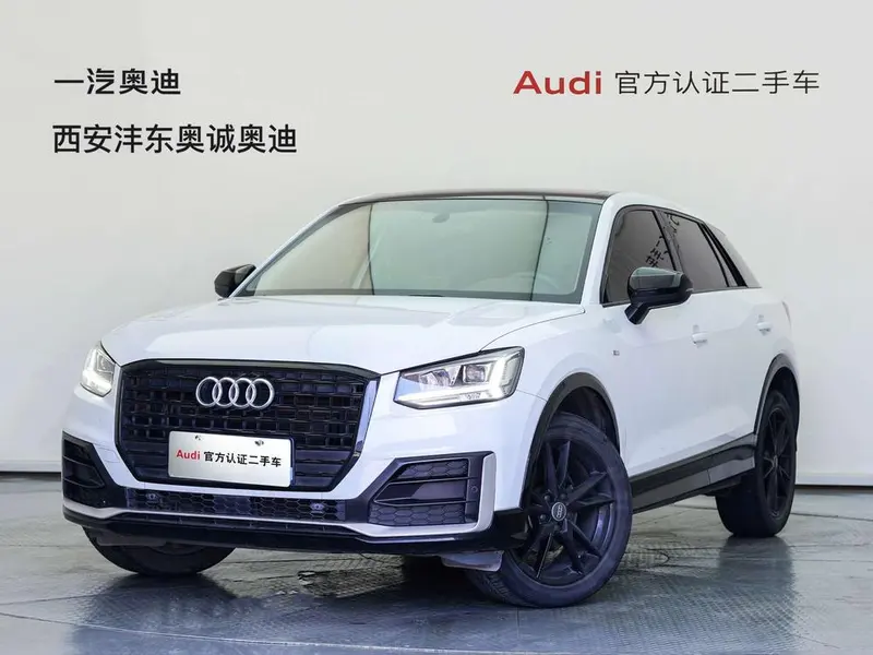 Audi Q2L, 2020