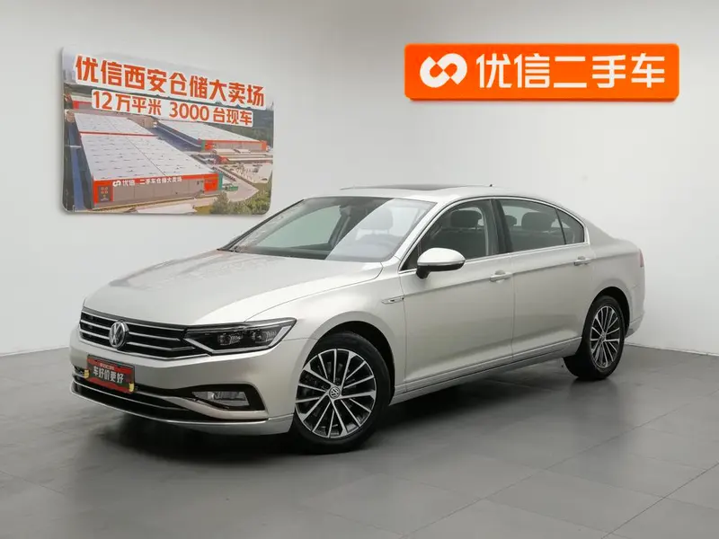 Volkswagen Magotan, 2020