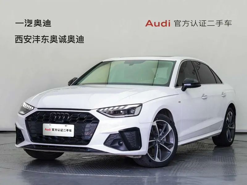 Audi A4L, 2020