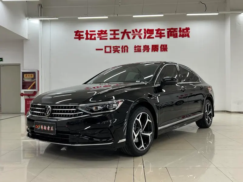 Volkswagen Magotan, 2026