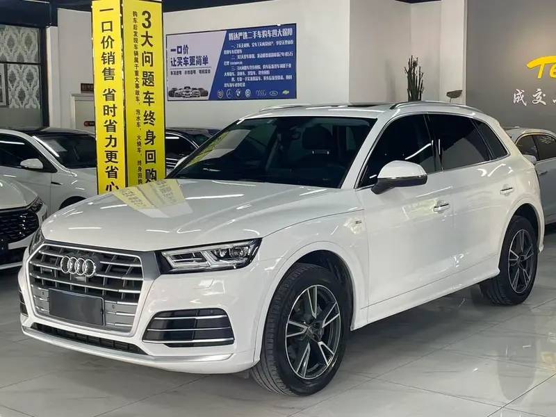 Audi Q5L, 2020