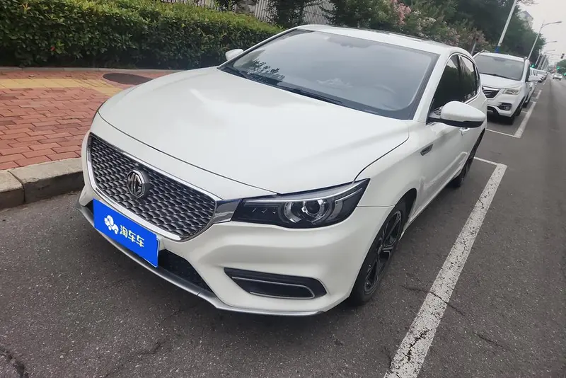 MG 6, 2017