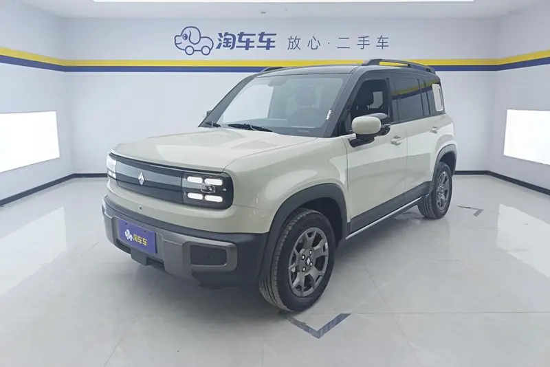 Baojun Yueye Plus, 2026