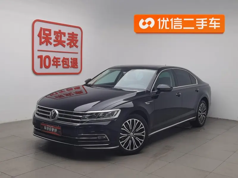 Volkswagen Phideon, 2019