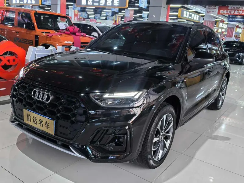 Audi Q5L, 2023
