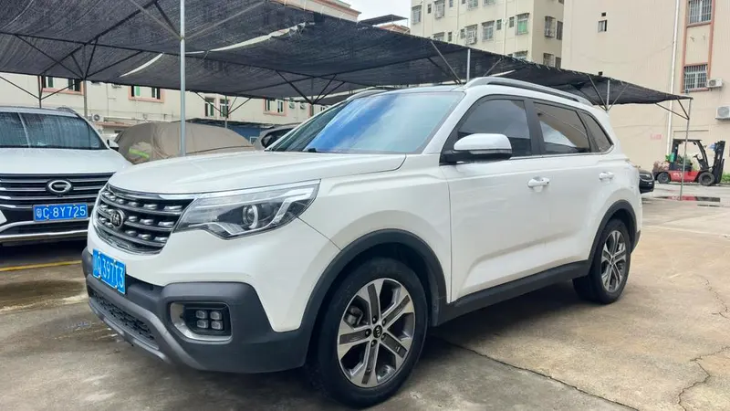 Kia Sportage R, 2019